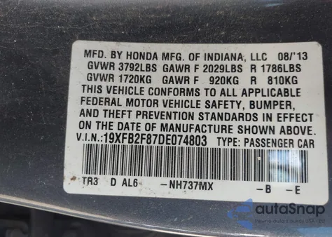 2013 Honda Civic Ex из США, поврежденный, VIN 19XFB2F87DE074803